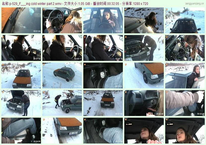 p-529_F___ing cold winter part 2